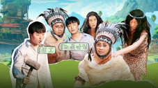 Épisode 45