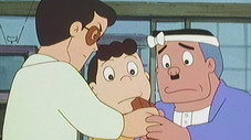 Épisode 233