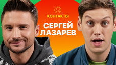 Épisode 28