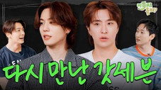 Épisode 14