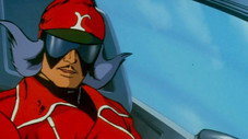 Le Mystérieux Red Impulse