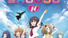 Haru