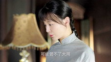 Épisode 2