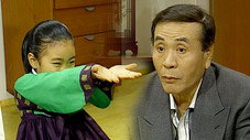 Épisode 208