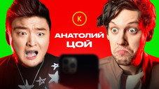 Épisode 61