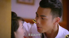 Épisode 39