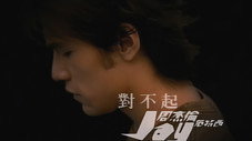 Épisode 7