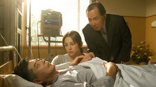 Épisode 1