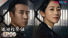 Épisode 6