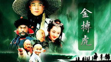 Épisode 1