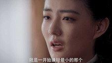 Épisode 30