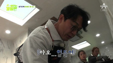 Épisode 6