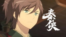 Épisode 10