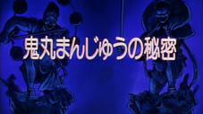 Épisode 9