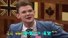 Épisode 2
