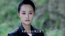 Épisode 38