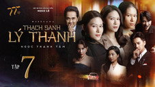Épisode 7