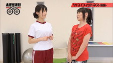Épisode 3