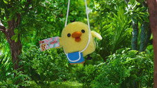 Eiji et la traversée de la jungle