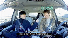 Épisode 1