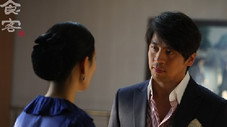 Épisode 5