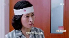 Épisode 3