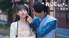Épisode 2