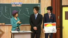 Épisode 239