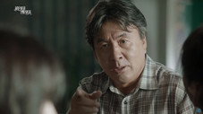 Épisode 4
