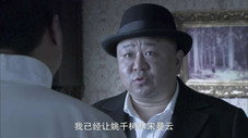 Épisode 21