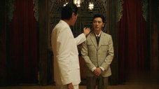 Épisode 2