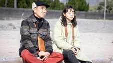 Épisode 2