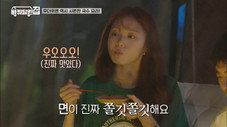 Épisode 6