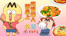 Épisode 500