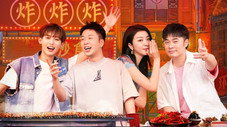 Épisode 3