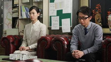 Épisode 9