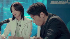 Épisode 8