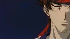 Acontecimento em Shiragaya