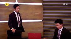Épisode 2