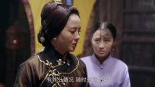 Épisode 13