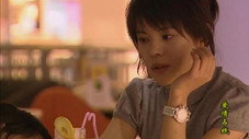 Épisode 11