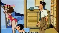 Épisode 255