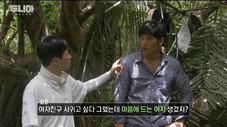 Épisode 6