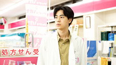 Épisode 3
