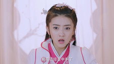 Épisode 2