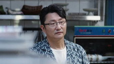 Épisode 7