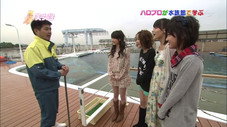 Épisode 12