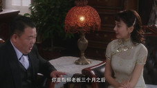 Épisode 25