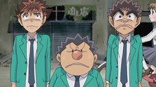 Adieu, Kurita ?