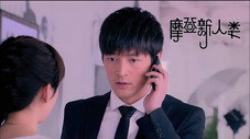 Épisode 11
